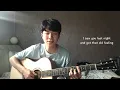 Chet Baker- That Old Feeling (Josh Song Cover)