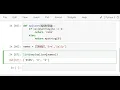 Lambda Expressions Map and Filter Functions in Lecture-27 python tutorial pythonmade