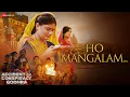 Download Lagu Ho Mangalam | Accident Or Conspiracy Godhra | Kailash Kher | Hitu Kanodia, Akshita Namdev