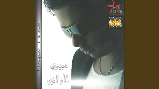        دندنها