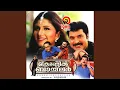 Lagu Kannilnilavu (Remix)