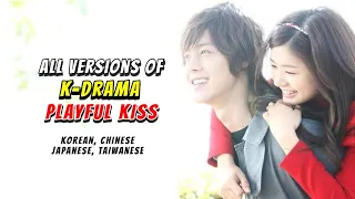 playfull kiss kdrama all versions korean drama chinese japanese taiwanese versions