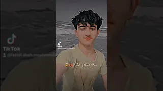 تو دلربایی منی 2023 6 7 