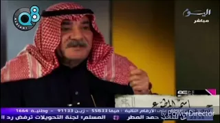جاسم المطوع فارس المناخ بعد احالتهم للمباحث والحجز عليهم دندنها