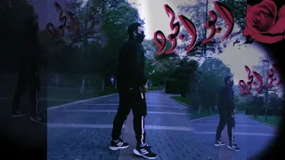 اغنيه باسم ابو الجود 