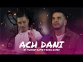 Lagu JADID MONCEF RAMI _ BADER OUABI (ach dani lghram) منصف رامي و بدر وعبي ديو 2025