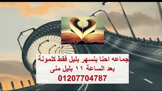ارقام بنات جديدة تعمل وتس اب مجربة وكلها تعمل للتعارف الجاد  ارقام بنات جديدة تعمل وتس اب مجربة وكلها تعمل للتعارف الجاد