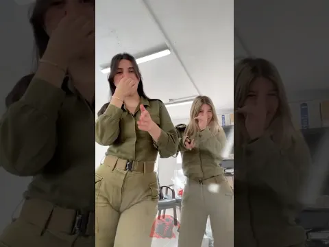 Eenie Meenie