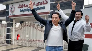باي باي خوان بيزيرا
