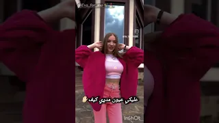  تصميمي حسب الطلب    اكسبلور  اعتني  تيم تين  ترند  اهميه  شلتنا              فروعن ام ايفا الاصلية دندنها