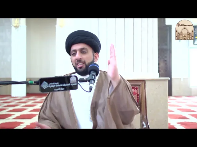 ماذا قدمنا لإمامنا الغائب عليه السلام - سماحة السيد موسى العلي