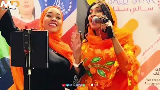بحب كدا  انا بخور السكريه انتو قولو معاي الدوليه  حفله الرياض النسائي مروة الدولية اغاني سودانية     دندنها