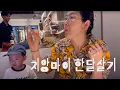 Download Lagu 치앙마이 한달살기ㅣ치앙마이 멜리아 호텔
