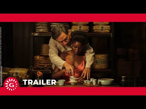 Trailer [Subtitled]