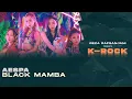 Download Lagu aespa (에스파) - Black Mamba (검은맘바) (Rock / Band Version)