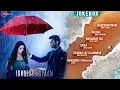 Download Lagu Ishqedarriyaan Audio Jukebox | Mahaakshay, Evelyn Sharma \u0026 Mohit Dutta