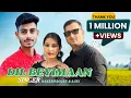 Download Lagu Dil Beyimaan by Rakesh Rocky \u0026 Ajay Kumar// Dogri/Himachali song // Latest Song 2024