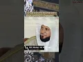 Download Lagu Surah Mulk: Imam’s of Haram from 1927 to Present