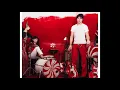 The White Stripes - Fell In Love With A Girl (Alternate Take - Official Audio)