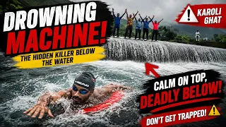 4ft Deep Water Hidden Current में कैसे डूब जाते हैं लोग? Karoli Ghat Incident - Swimming Tips
