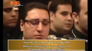مديحة أجيوس أوثيؤس   الأنبا رافائيل وأنطون إبراهيم عياد مع خورس الكلية الإكليريكية دندنها