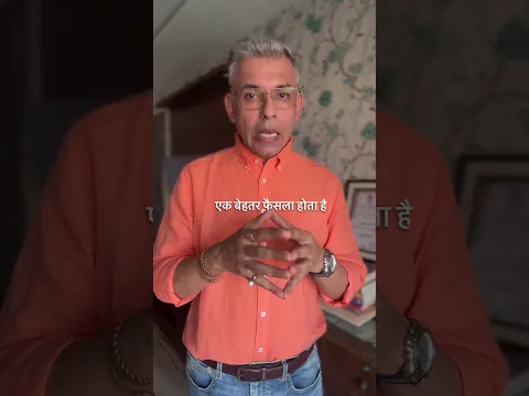 #ujjawaltrivedi