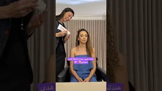 ديري متابعة سيدتي اكسبلور مايكاب Hairstyle كيراتين Hair تجميل Music Hairstyles 
