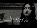 شد نتباه لونك اللي زهاه❤-بحر شوقك-غريب ال مخلص-تصاميم شيلات بدون حقوق 2024