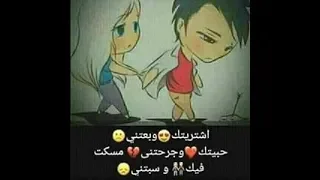 اغنيه هعيش مع نفسى واتاقلم ومش هتعب حاله واتس اب 