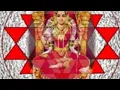 Download Lagu ARMOUR OF GODDESS      (Devi kavacham) Contemplative rendering by          Shri. Samartha