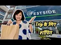 Download Lagu Ho gayi trip ki taiyyari shuru 😍💃👚👗| Shopping Haul || Bela Thapa