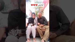 نتائج توجيهي 