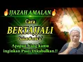 Download Lagu 💥Ijazah Amalan\