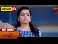 Download Lagu Lakshmi  - Best Scenes | 01 Sep 2025 | Tamil Serial | Sun TV