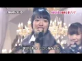 Download Lagu AKB48 - Kaze wa Fuiteiru [ Ichiban Song Show ]