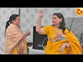 Lagu Mummy Pehli baar Aayi Neetu ke Ghar 😍 Dono Samdhan ka Dance
