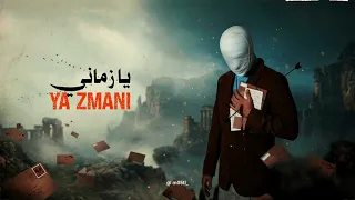                             يا زماني                                        دندنها
