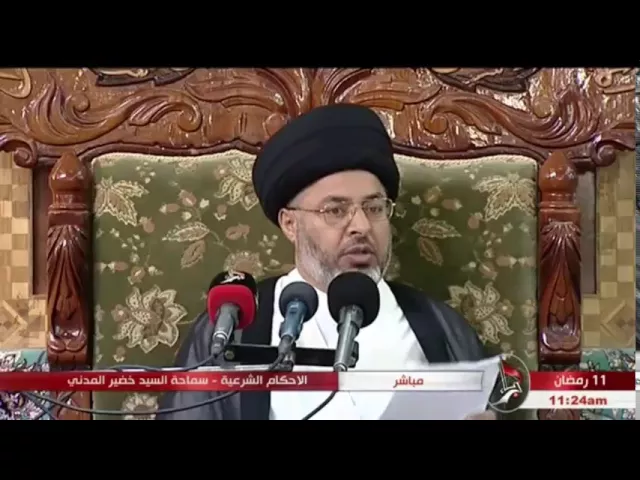 ⁣السيد خضير المدني _ هل الايتام مشمولين في الفطره