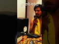 Download Lagu Koi Jaye Jo Vrindavan Mera Paigam  | Sagar Tiwari | Cover Song | #bhajan #krishnabhajan #coversong