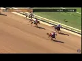 LONE STAR PARK JULY 3rd Maiden Special