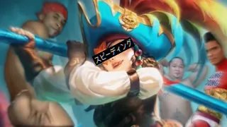 RUBY EXE