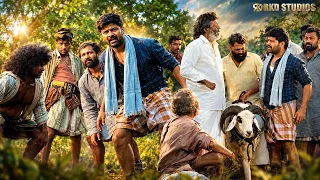 कड़ी मशक्कत के बाद हाथ लगा Bakra | Nagabhushana, Amrutha Prem | TAGARU PALYA