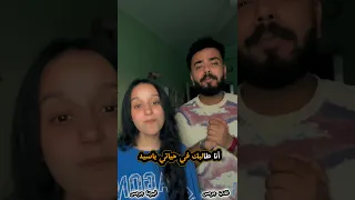 أنا طالبك في حياتي ياسيد ترانيم فادي جرجس 