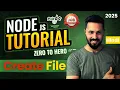 Node JS Tutorial in Hindi Create File with Requested Form Data