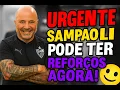Download Lagu 🛑 URGENTE SAMPAOLI AINDA PODE TER REFORÇOS NESTA TEMPORADA! ENTENDA A SITUAÇÃO DO GALO NOTÍCIAS
