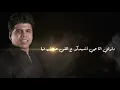 مهرجان_شمس المجرة عمر كمال حسن شاكوش حمو بيكا