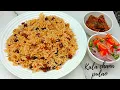 Download Lagu kala channa pulao | channa pulao recipe by Naila's cooking corner