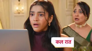 abhira mehar cctv maira vidiya yrkkh