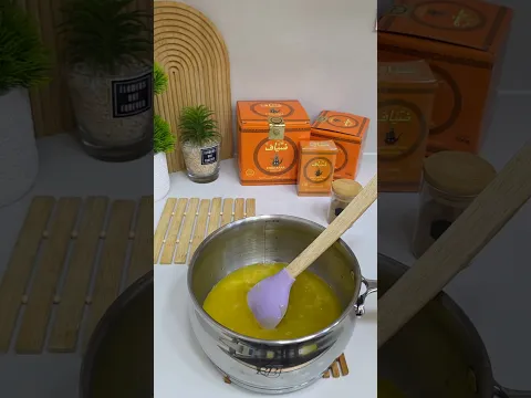 شاي و طمينة لسهراتكم