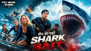 SHARK BAIT | New Sea Monster Horror Movie (2026) | Holly Earl, Jack Trueman | Hindi Dubbed Movie